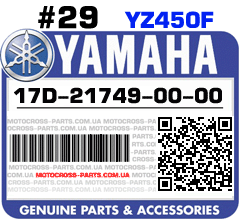 17D-21749-00-00 YAMAHA YZ450F