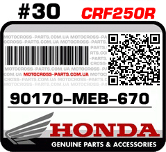 90170-MEB-670 HONDA CRF250R