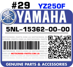 5NL-15362-00-00 YAMAHA YZ250F