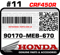 90170-MEB-670 HONDA CRF450R