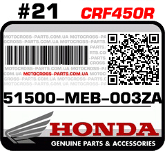 51500-MEB-003ZA HONDA CRF450R