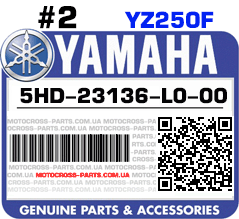 5HD-23136-L0-00 YAMAHA YZ250F