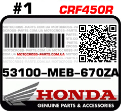 53100-MEB-670ZA HONDA CRF450R