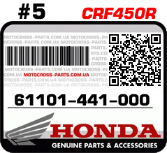 61101-441-000 HONDA CRF450R