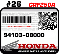 94103-08000 HONDA CRF250R