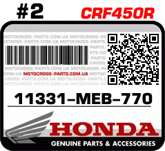 11331-MEB-770 HONDA CRF450R