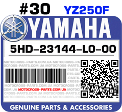 5HD-23144-L0-00 YAMAHA YZ250F