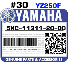 5XC-11311-20-00 YAMAHA YZ250F