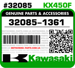 32085-1361 KAWASAKI KX450F