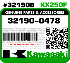 32190-0478 KAWASAKI KX250F