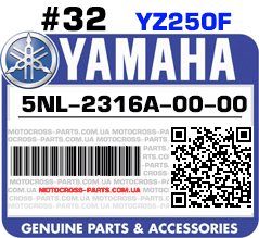 5NL-2316A-00-00 YAMAHA YZ250F