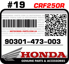 90301-473-003 HONDA CRF250R