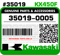 35019-0005 KAWASAKI KX450F