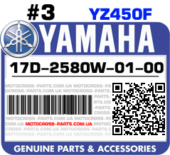 17D-2580W-01-00 YAMAHA YZ450F