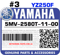 5MV-2580T-11-00 YAMAHA YZ250F