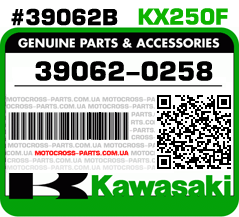 39062-0258 KAWASAKI KX250F
