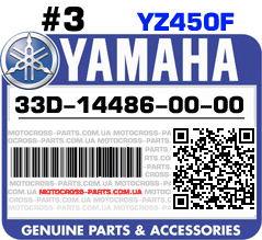 33D-14486-00-00 YAMAHA YZ450F