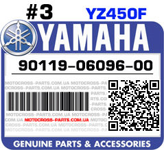 90119-06096-00 YAMAHA YZ450F