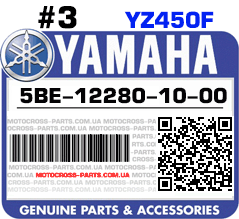 5BE-12280-10-00 YAMAHA YZ450F