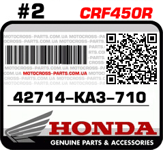 42714-KA3-710 HONDA CRF450R