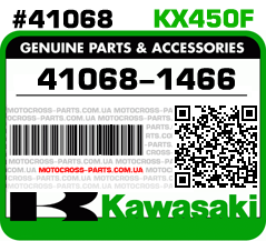 41068-1466 KAWASAKI KX450F