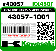 43057-1001 KAWASAKI KX450F