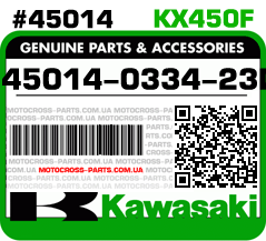 45014-0334-23N KAWASAKI KX450F