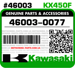46003-0065-458 KAWASAKI KX450F