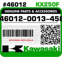 46012-0013-458 KAWASAKI KX250F