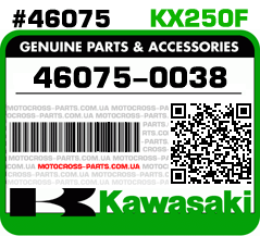 46075-0038 KAWASAKI KX250F