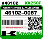№46102 ШТОК В СБОРЕ KAWASAKI KX250F