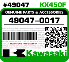 49047-0017 KAWASAKI KX450F