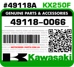 49118-0066 KAWASAKI KX250F