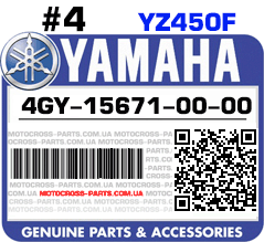 4GY-15671-00-00 YAMAHA YZ450F
