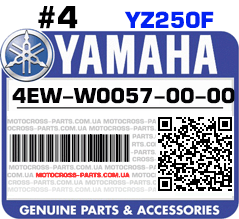 4EW-W0057-00-00 YAMAHA YZ250F