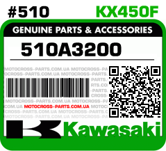 510A3200 KAWASAKI KX450F