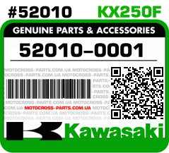 52010-0001  KAWASAKI KX250F