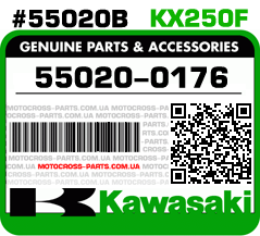55020-0176 KAWASAKI KX250F