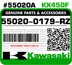 55020-0179-RZ KAWASAKI KX450F