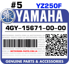 4GY-15671-00-00 YAMAHA YZ250F