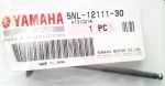 КЛАПАН ВПУСКНОЙ ЦЕНТРАЛЬНЫЙ (ОРИГИНАЛ) YAMAHA WR250F