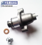 НАТЯЖИТЕЛЬ ЦЕПИ (ОРИГИНАЛ) YAMAHA WR250F