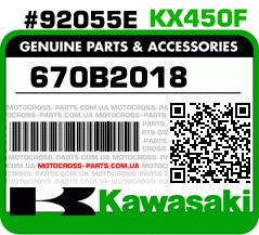670B2018 KAWASAKI KX450F