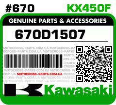 670D1507 KAWASAKI KX450F