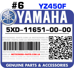 5XD-11651-00-00 YAMAHA YZ450F