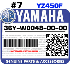 36Y-W0048-00-00 YAMAHA YZ450F