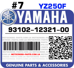 93102-12321-00 YAMAHA YZ250F