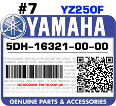 5DH-16321-00-00 YAMAHA YZ250F