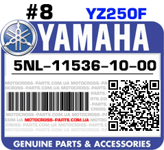 5NL-11536-10-00 YAMAHA YZ250F