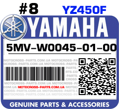 5MV-W0045-01-00 YAMAHA YZ450F